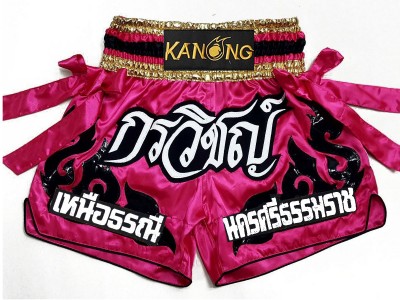 Kick boks broek Ontwerpen dames : KNSCUST-1179